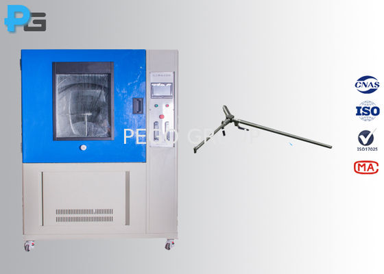 JIS D0203 Su Girme Koruma Test Makinesi 40 nozel 7 inç dokunmatik ekran ve 220V / 50Hz Güç